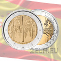 Spagna 2 euro UNC 2010 - Centro Storico di Cordova
