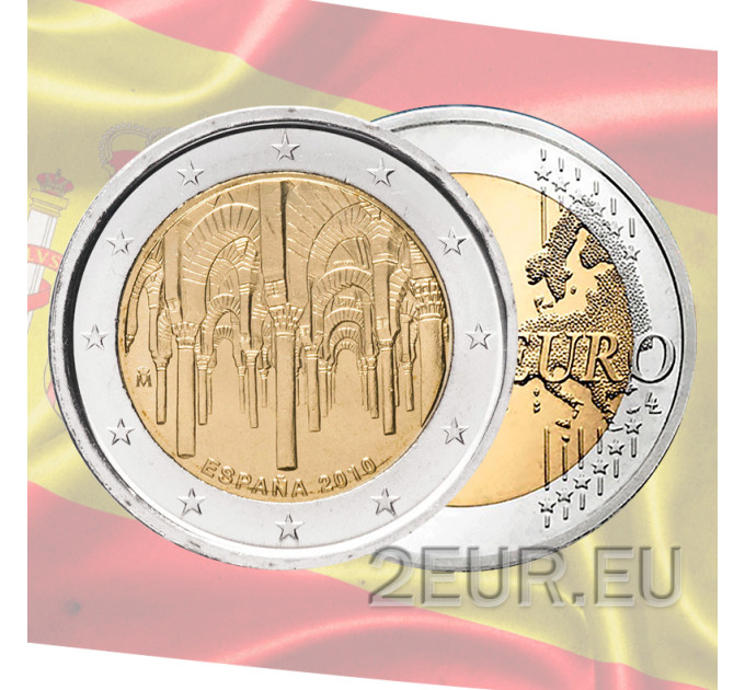 Spagna 2 euro UNC 2010 - Centro Storico di Cordova