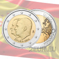 Spagna 2 euro UNC 2014 - Successione al trono di re Felipe VI