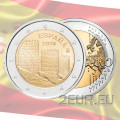 Spagna 2 euro UNC 2019 - Il centro storico di Avila e le sue chiese fuori le mura