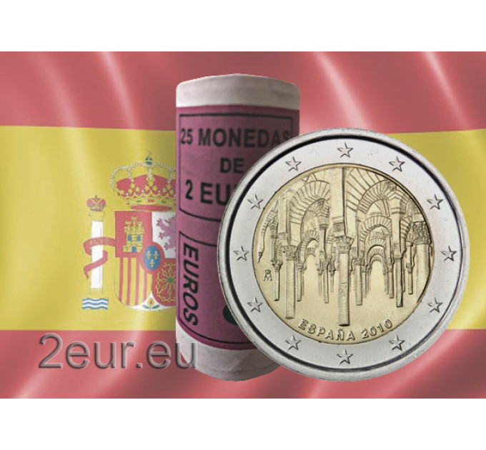 Spagna 2 euro rotolo 2010 - Centro storico di Cordova