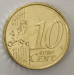 Spagna 2023 - 10 centesimo UNC