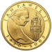 Polonia 100 zloty oro proof 2005 - Papa Giovanni Paolo II