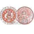  Austria Moneta da 10 euro 2018 - Uriel - angelo della luce