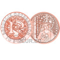  Austria Moneta da 10 euro 2018 - Rafael - angelo guaritore