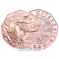 Austria 5 euro moneta 2015 - 60 anni delle forze armate - protezione e aiuto
