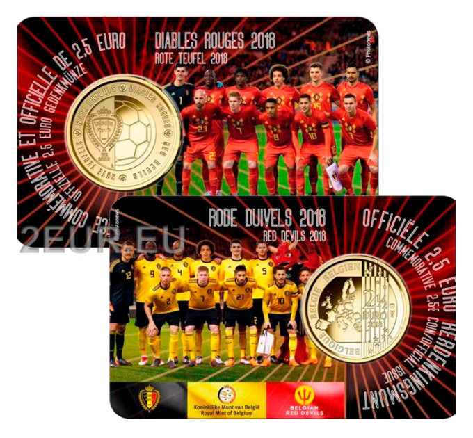 Belgio 2,5 euro BU 2018 - Diavolo rosso - FR