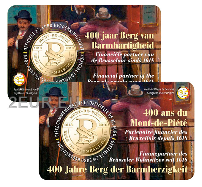 Belgio 2,5 euro BU 2018 - 400 anni di Berg van Barmhartigheid - FR+NL