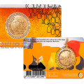 Belgio 2,5 euro BU 2021 - 5 anni di cultura birraria belga patrimonio immateriale - NL