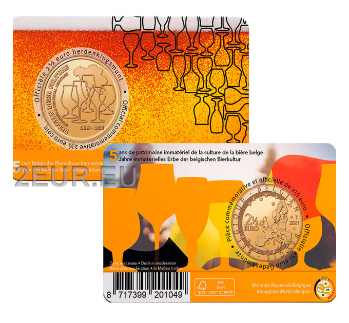 Belgio 2,5 euro BU 2021 - 5 anni di cultura birraria belga patrimonio immateriale - NL