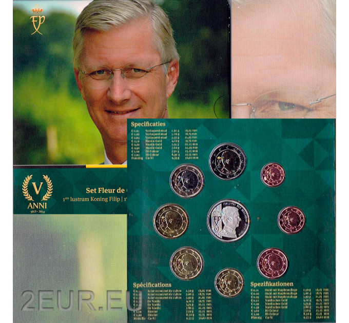 Belgium euro set BU 2018 - 5 anni Re Filippo - Anniversario del Trono
