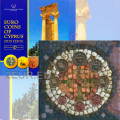 Cipro euro set BU 2015  