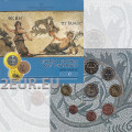 Cipro euro set BU 2009