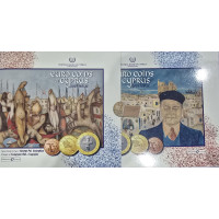 Cipro euro set BU 2025 - Cipro vista con gli occhi di George Pol Georgiou