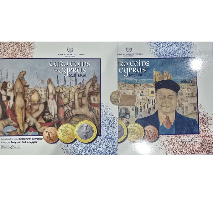 Cipro euro set BU 2025 - Cipro vista con gli occhi di George Pol Georgiou