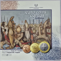 Cipro euro set BU 2025 - Cipro vista con gli occhi di George Pol Georgiou