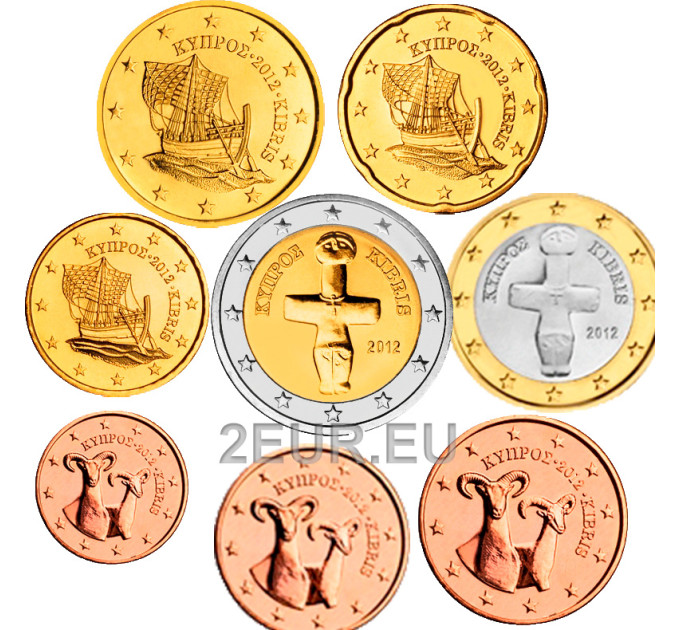 Cipro euro set UNC 2012 