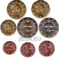 Cipro euro set UNC 2018  