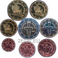 Cipro euro set UNC 2019  
