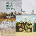 Estonia FDC 2022  - Serie di monete in euro
