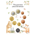 Francia FDC set 2026 - Set di monete in euro