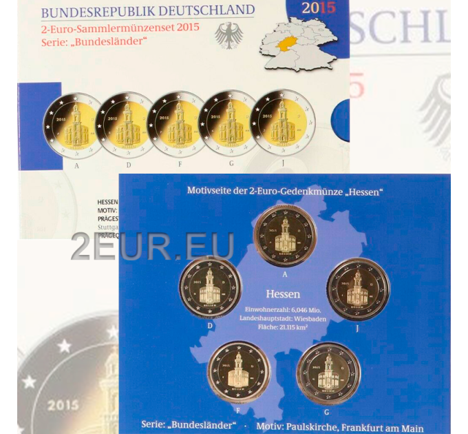 Germania 2 euro proof 2015 - Chiesa di San Paolo a Francoforte