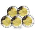 Germania 2 euro UNC 2007 - Castello di Schwerin - ADFGJ