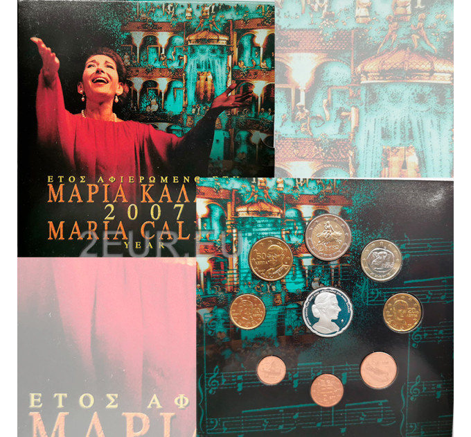 Grecia 2007 - euro set BU - Maria Callas