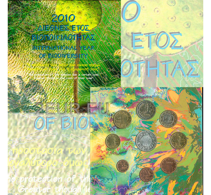 Grecia 2010 - euro set BU - ANNO INTERNAZIONALE DELLA BIODIVERSITÀ