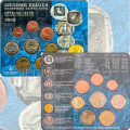 Grecia euro set BU 2005 - euro set BU