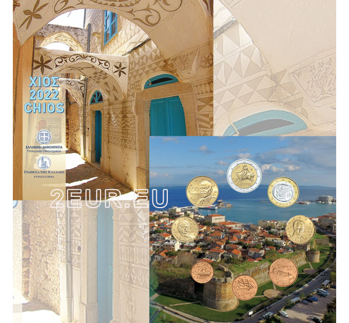 Grecia euro set BU 2022 - euro set BU - Chio