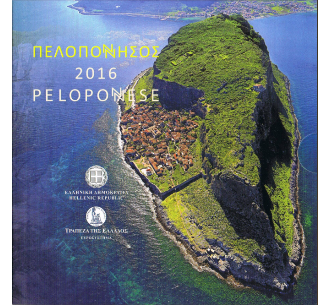 Grecia euro set BU 2016 - euro set BU - Peloponneso
