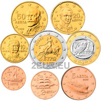 Grecia euro set UNC 2009