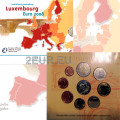 Lussemburgo 2008 - Euro set BU