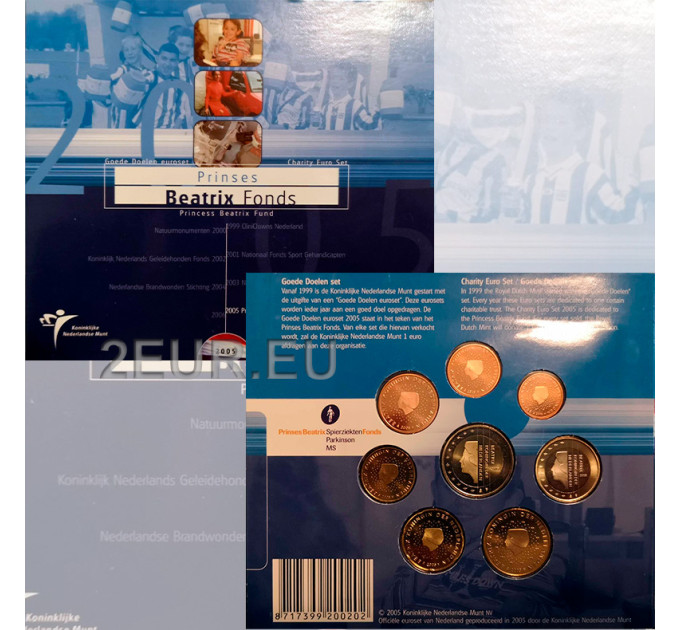 Olanda Serie euro BU 2005 - Fondo Principessa Beatrice