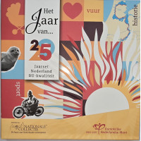 Olanda Serie euro BU 2025 - Elementi - Fuoco