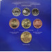 Slovacchia Serie di monete in euro FDC 2024 - 20 anni nell'UE