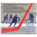 Slovacchia Serie di monete in euro FDC 2025 - Campionato europeo di hockey su ghiaccio