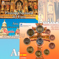 Spagna Set Euro FDC 2016 - Murcia