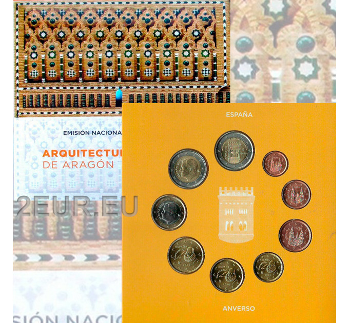 Spagna Set Euro FDC 2020 - Architettura mudéjar dell'Aragona