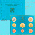 Vaticano set BU 2019 - Serie di monete in Euro