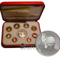 Vaticano set proof 2015 - Serie di monete in Euro