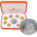 Vaticano set proof 2016 - Serie di monete in Euro