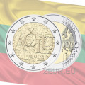Lituania 2 euro UNC 2015 - Lingua lituana