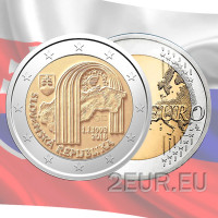 Slovacchia 2 euro UNC 2018 - 25° Anniversario dell'Istituzione della Repubblica Slovacca