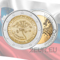 Slovenia 2 euro UNC 2010 - 200 anni Orto botanico di Lubiana