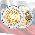 Slovenia 2 euro UNC 2015 - 30° Anniversario della Bandiera dell'Ue