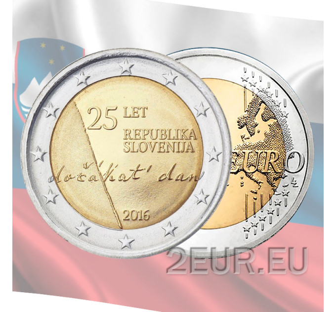 Slovenia 2 euro UNC 2016 - 25 anni di indipendenza