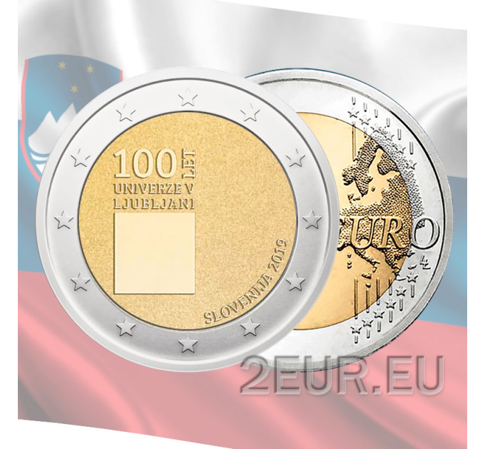 Slovenia 2 euro UNC 2019 - 100° anniversario di fondazione dell'Università di Lubiana