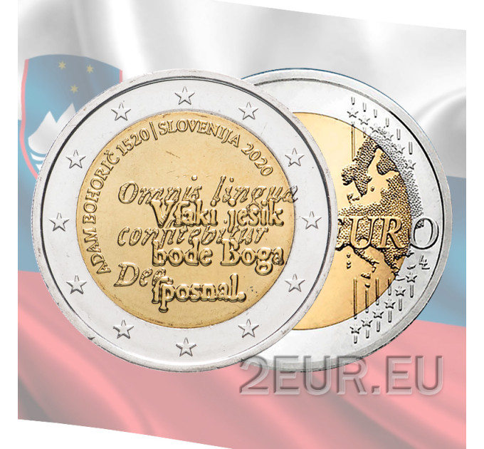 Slovenia 2 euro UNC 2020 - 500° anniversario della nascita di Adam Bohorič